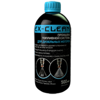 Polymerium EX-Clean topl diz